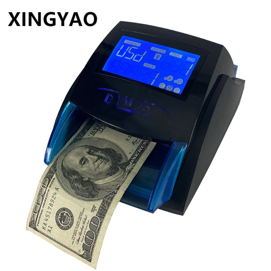 Xingyao Money Detector